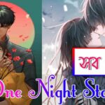 One Night Stand All Part Collections